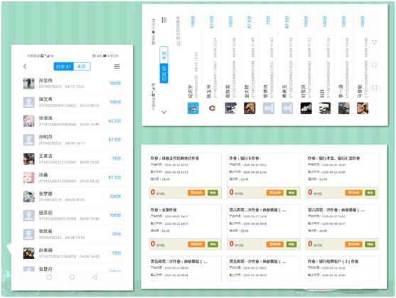 1587550487206253.png image.png