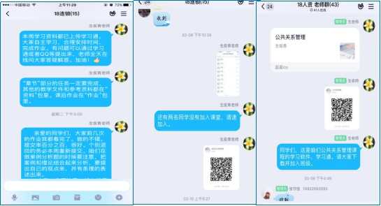 1584005273113323.jpg 图片2.jpg