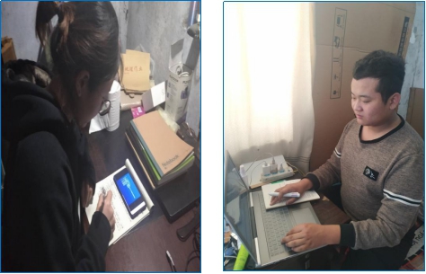 1584005759745731.jpg 图片6.jpg