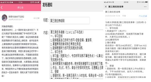 1584339351408318.jpg 4.jpg