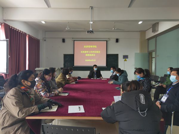 1586914437205739.jpg 1.jpg