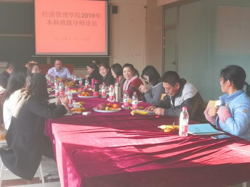 1575539071881917.jpg 图片2.jpg