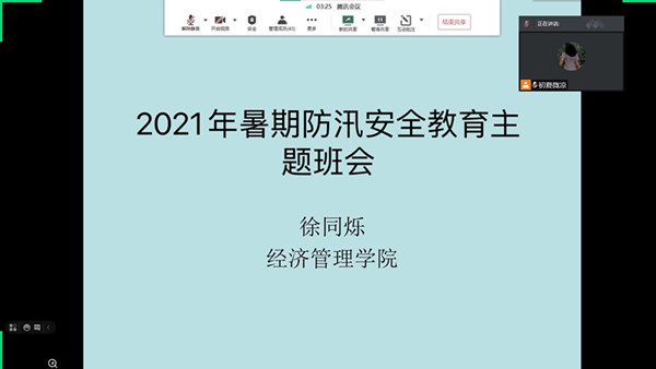 1627344961802970.jpg QQ图片20210726161035_副本.jpg