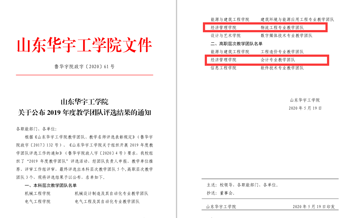 1591760797726683.png 1591760797726683.png