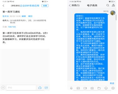 1584330126470554.jpg 4.jpg