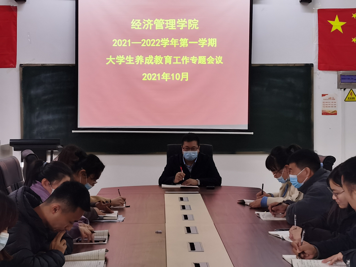 1636287649237935.png 图片1.png