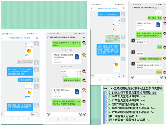 1587550462861966.png image.png