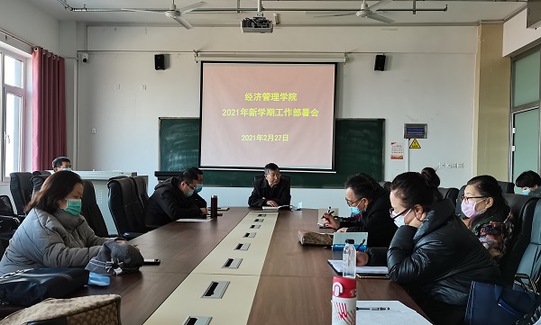 1614420158106285.jpg QQ图片20210227155550.jpg