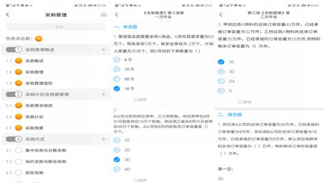 1585209603207199.jpg 2.jpg