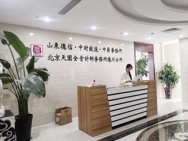 1624507293234027.jpg 2.jpg