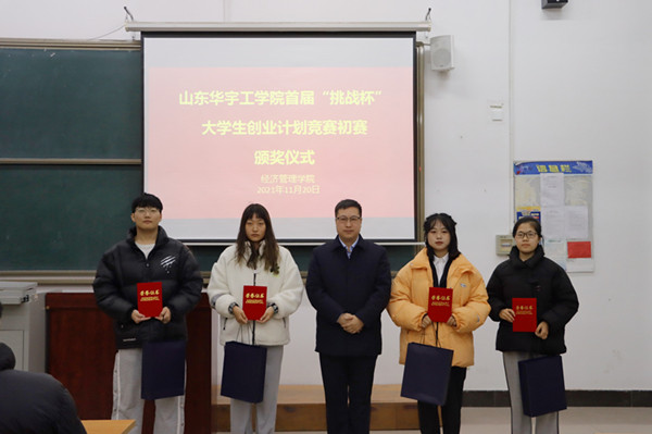 1637553027343258.jpg IMG_8994(20211122-090956)_副本.jpg