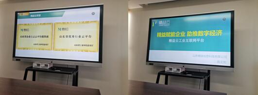 1567392438650560.jpg 精益.jpg