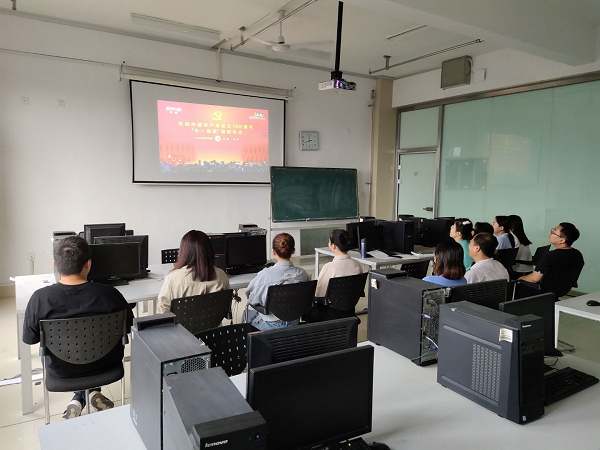 1633396277205485.png 工业工程 师德师风专题理论学习2.png