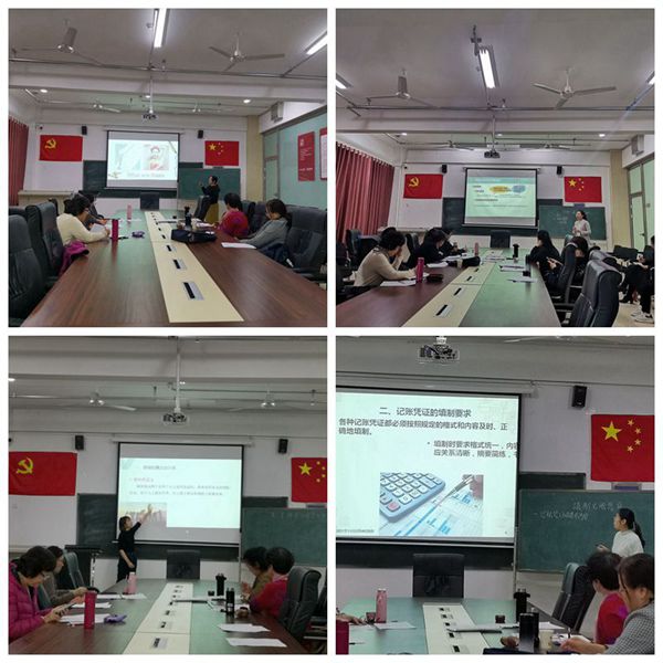 1636513109208314.jpg 1.jpg