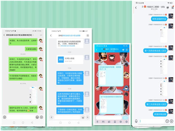 1587550500863938.png image.png