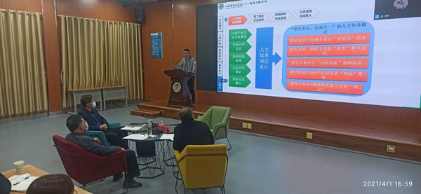 1617690754538207.jpg QQ图片20210406115608_副本.jpg