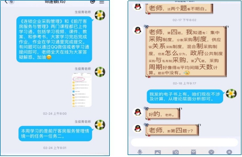 1584005648518663.jpg 图片5.jpg