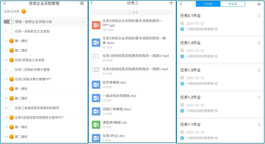 1584005526156268.jpg 图片4.jpg