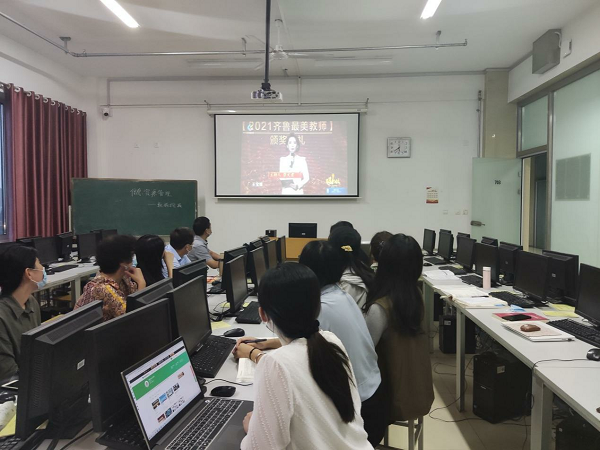 1632812723158466.png 信管 最美教师.png