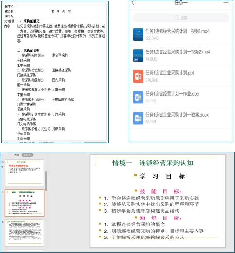 1584005208143125.jpg 图片1.jpg