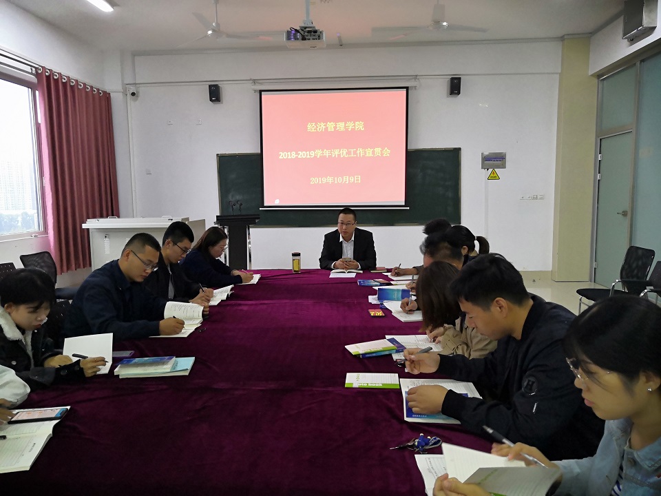 1570762261120376.jpg QQ图片20191011105021.jpg