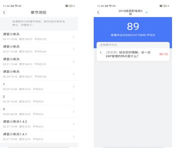 1584330165179214.jpg 7.jpg