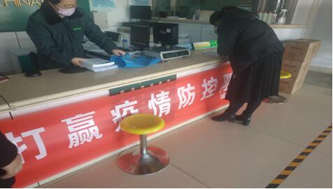 1584503798186245.jpg 4.jpg