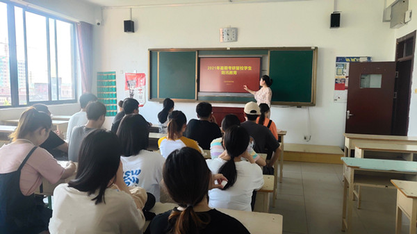 1627344951207564.png 图片133.png