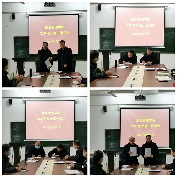 1616400240195472.jpg 光影魔术手拼图.jpg