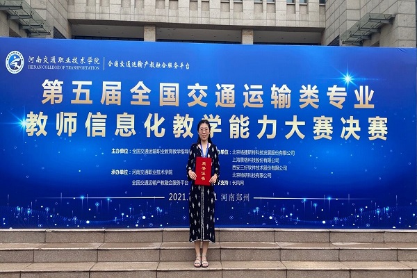 1626160317195757.jpg 11.jpg