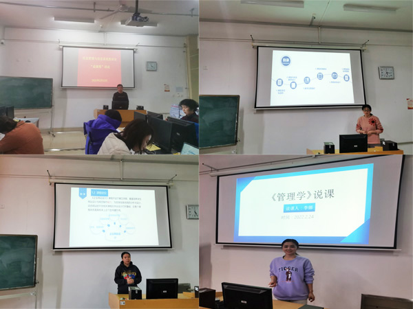 1646044051193717.jpg 比赛.jpg