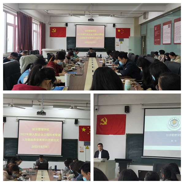 1652147572148137.jpg IMG20220509090548_副本.jpg