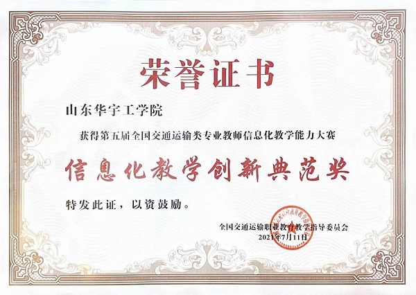 1626160329174696.jpg 22.jpg