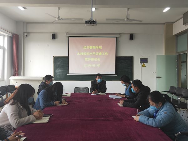 1586914476396958.jpg 1.jpg