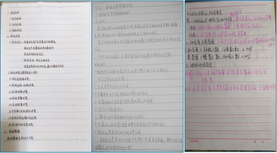 1584006010615211.jpg 图片11.jpg