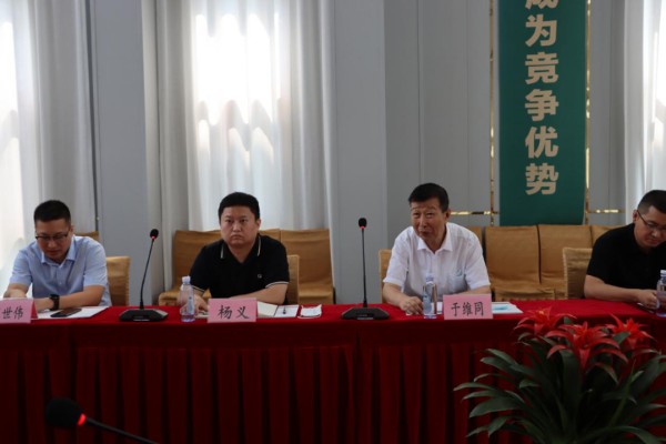 1656553824108447.jpg 房契5.jpg