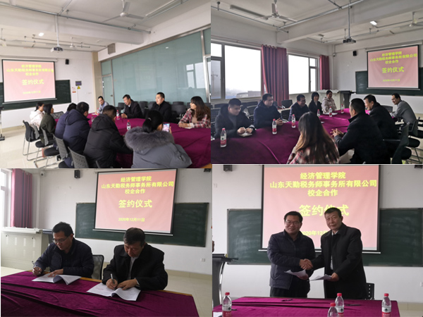 1608101040300810.jpg 上图1.jpg