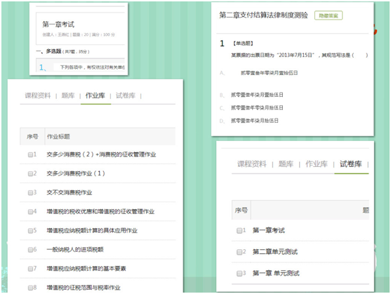 1587550474164854.png image.png