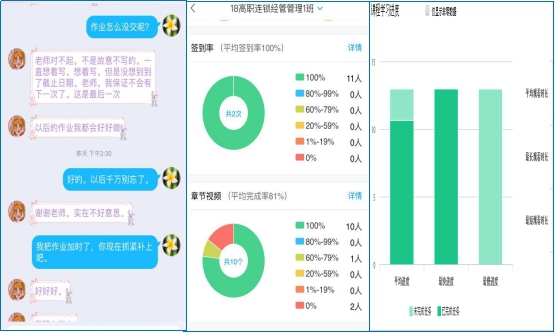 1584006080345307.jpg 图片10.jpg