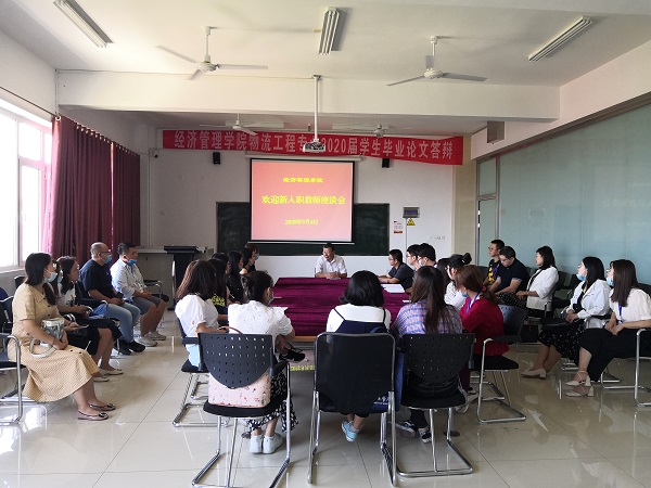 1599301240392515.jpg QQ图片20200905181738.jpg