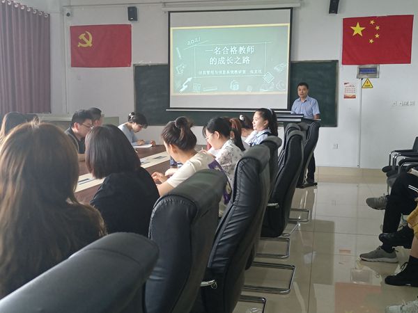 1630890107310954.jpg 专题讲座活动照片_副本.jpg