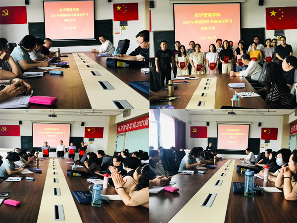 1623804580162639.jpg 合成照片.jpg