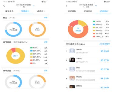 1584330141990361.jpg 5.jpg