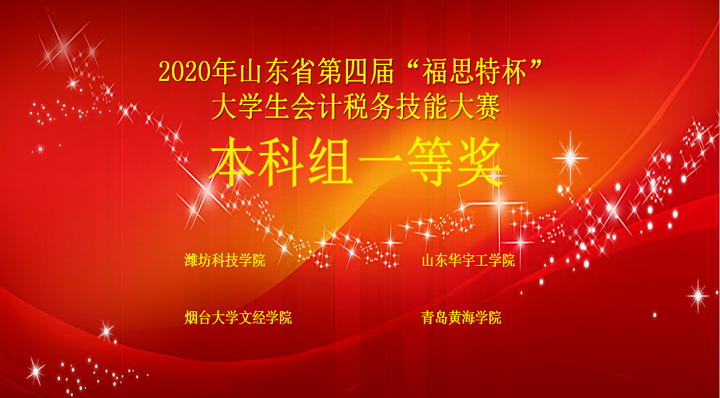 1609228788105259.png 图片1.png