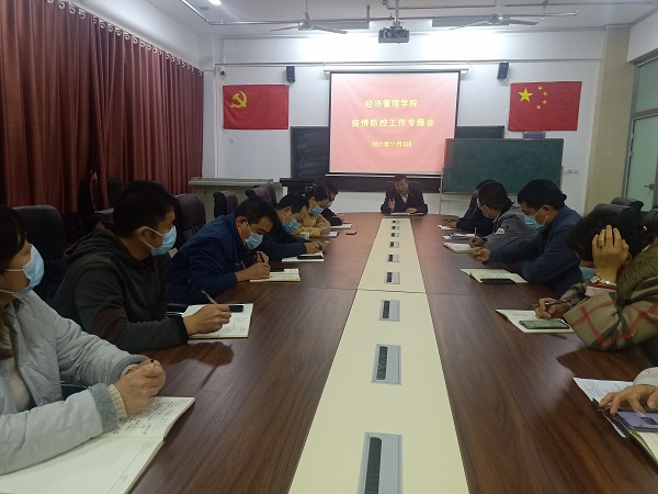 1636011468131290.jpg IMG20211103182104.jpg