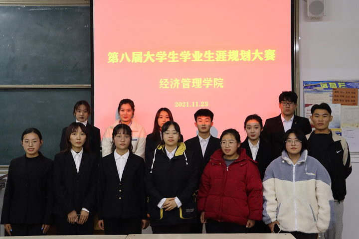 1638339938922854.png 图片1.png