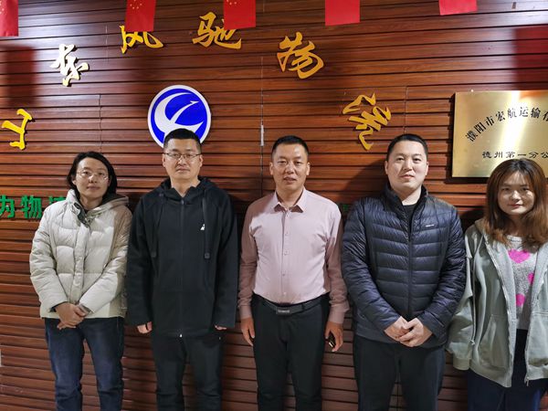 1617705284207624.jpg QQ图片20210406152354_副本.jpg