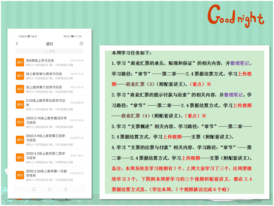 1587550395816439.png image.png