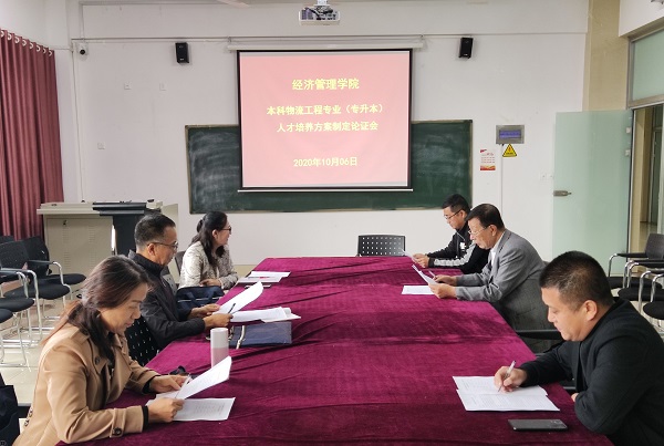 1602496571169205.jpg QQ图片20201012174943.jpg