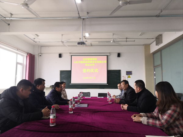 1608101026331249.jpg 上图2.jpg